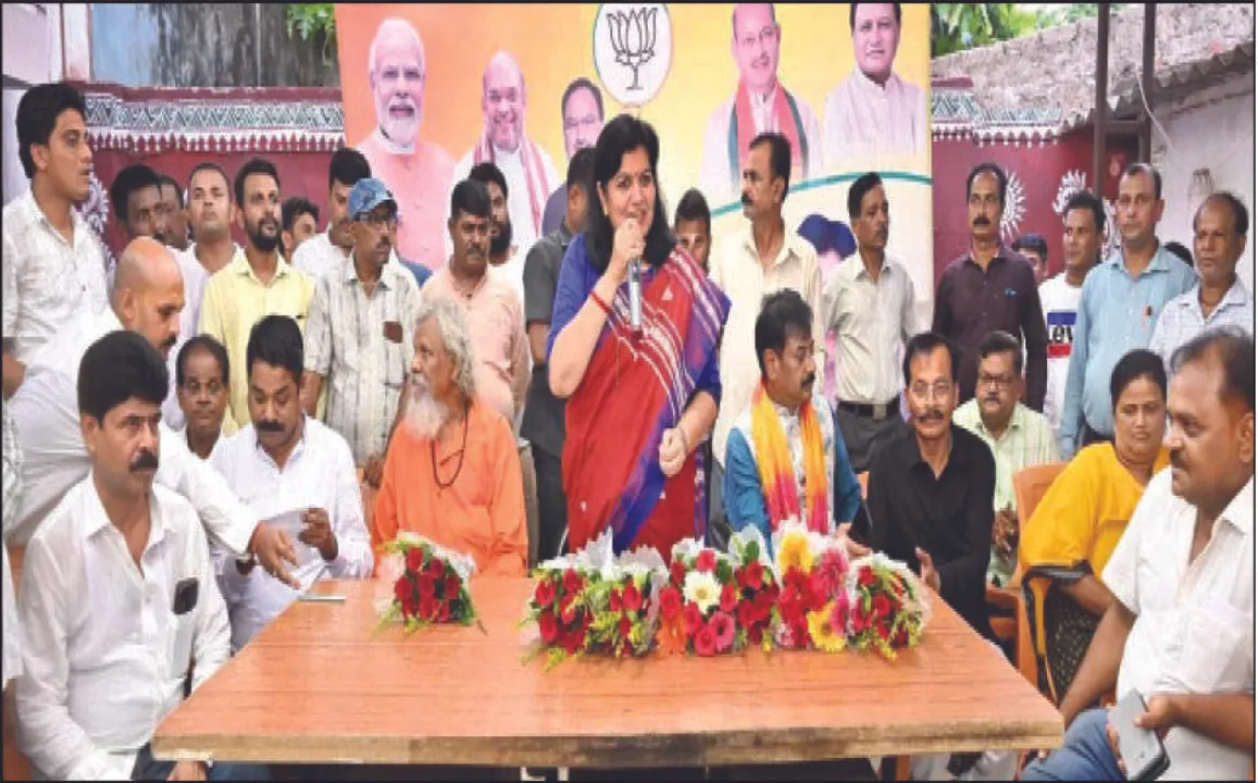  ବିଜେପିରେ ପୂର୍ବତନ ସାଂସଦ ପ୍ରସନ୍ନ ପାଟ୍ଟଶାଣୀ: ବିଜେଡି ଟିକେଟ ନପାଇ ଅସନ୍ତୁଷ୍ଟ ଥିଲେ