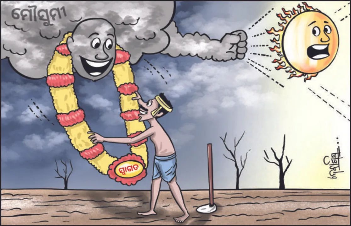  ଗରମରୁ ନିସ୍ତାର ନାହିଁ