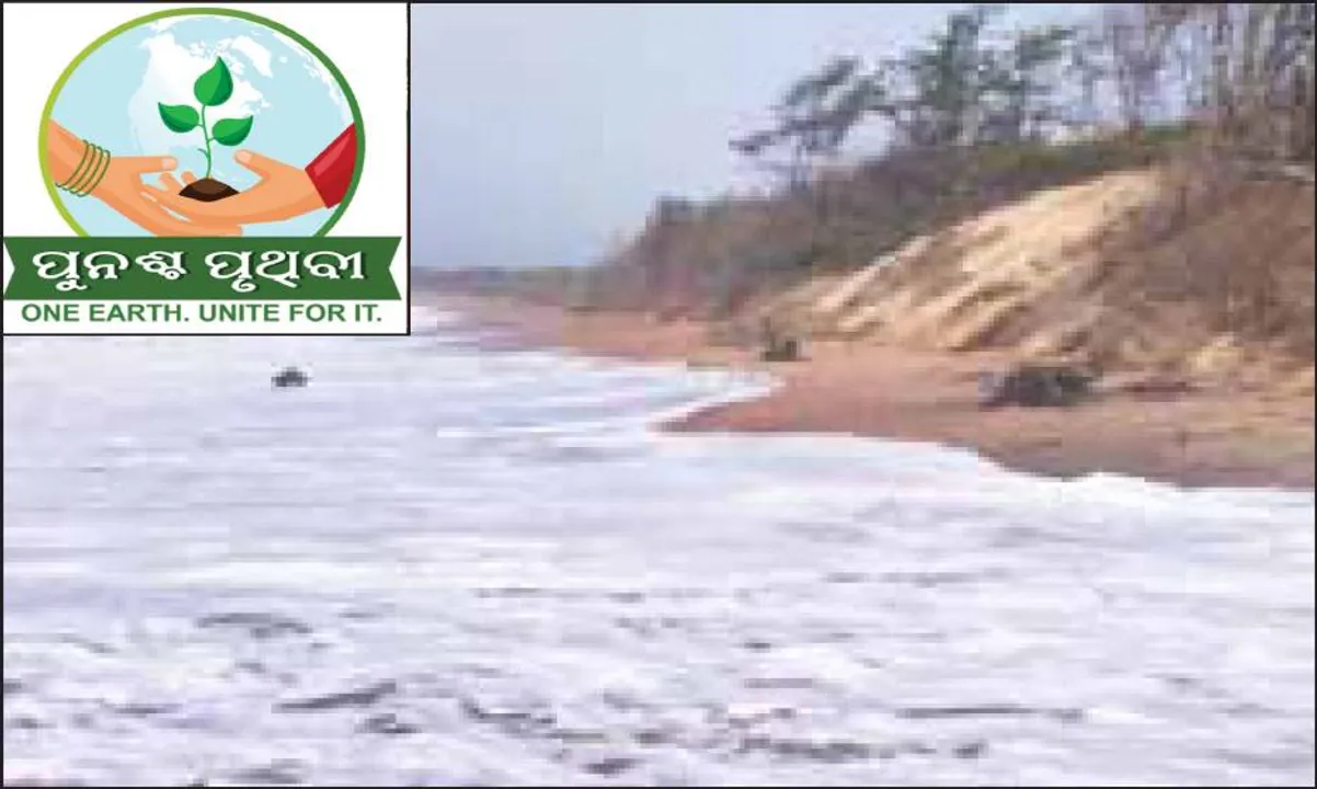  ଆଜି ବିଶ୍ବ ମହାସାଗର ଦିବସ: ମାଡ଼ିଆସୁଛି ସମୁଦ୍ର, ୪ ବ୍ଲକ୍‌କୁ ବିପଦ