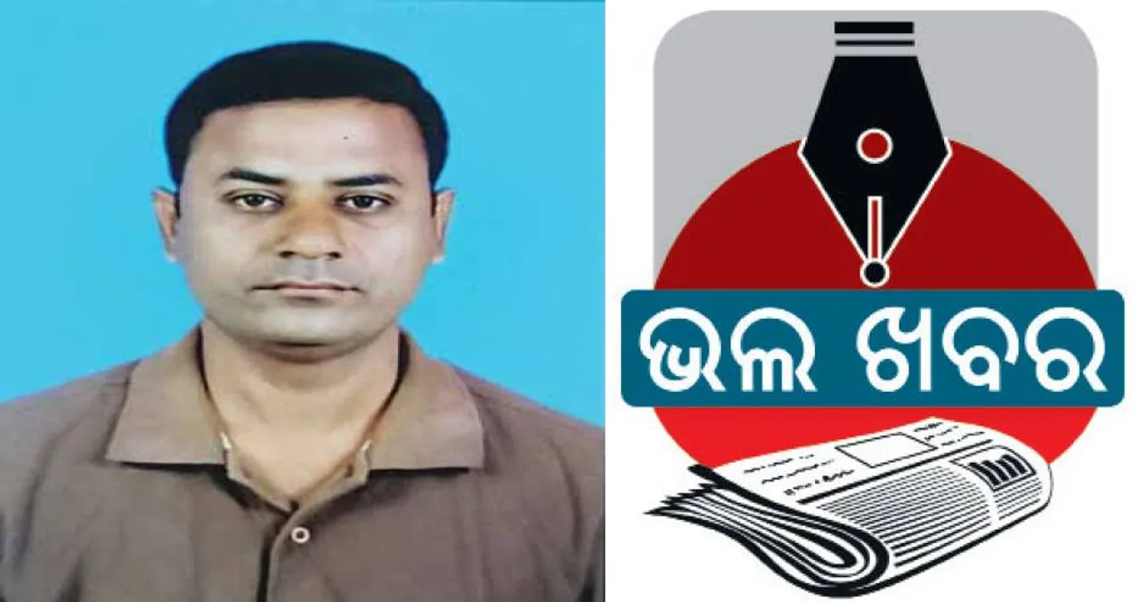  ଶେଷଯାତ୍ରାର ସାଥୀ ସୁମନ୍ତ