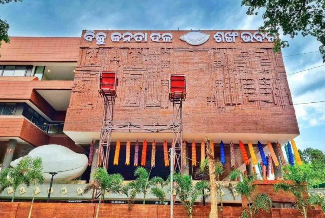  ବିଜେଡି କର୍ପୋରେଟରଙ୍କ ପାଇଁ କଡ଼ା କଟକଣା: ଗଣମାଧ୍ୟମରେ ପ୍ରତିକ୍ରିୟା ଦେବା ମନା