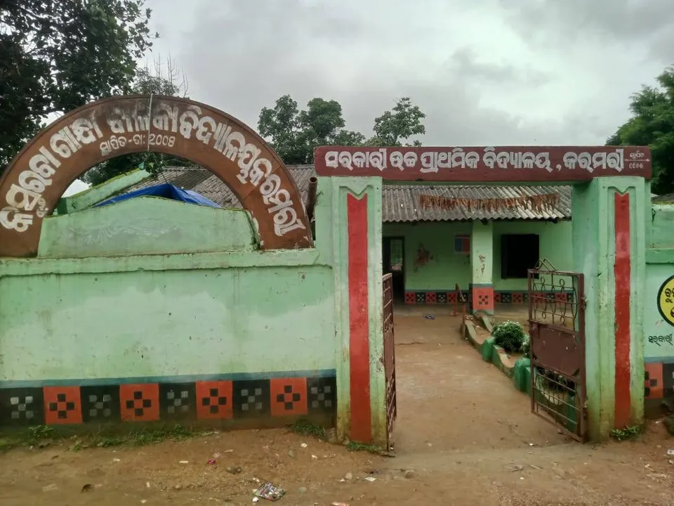  ସରକାରୀ ବିଦ୍ୟାଳୟରେ ଆତଙ୍କ; ୧୪ ଦିନରେ ୭ଥର ବିଷାକ୍ତ ସାପ ଦେଖିଲେଣି ଛାତ୍ରଛାତ୍ରୀ