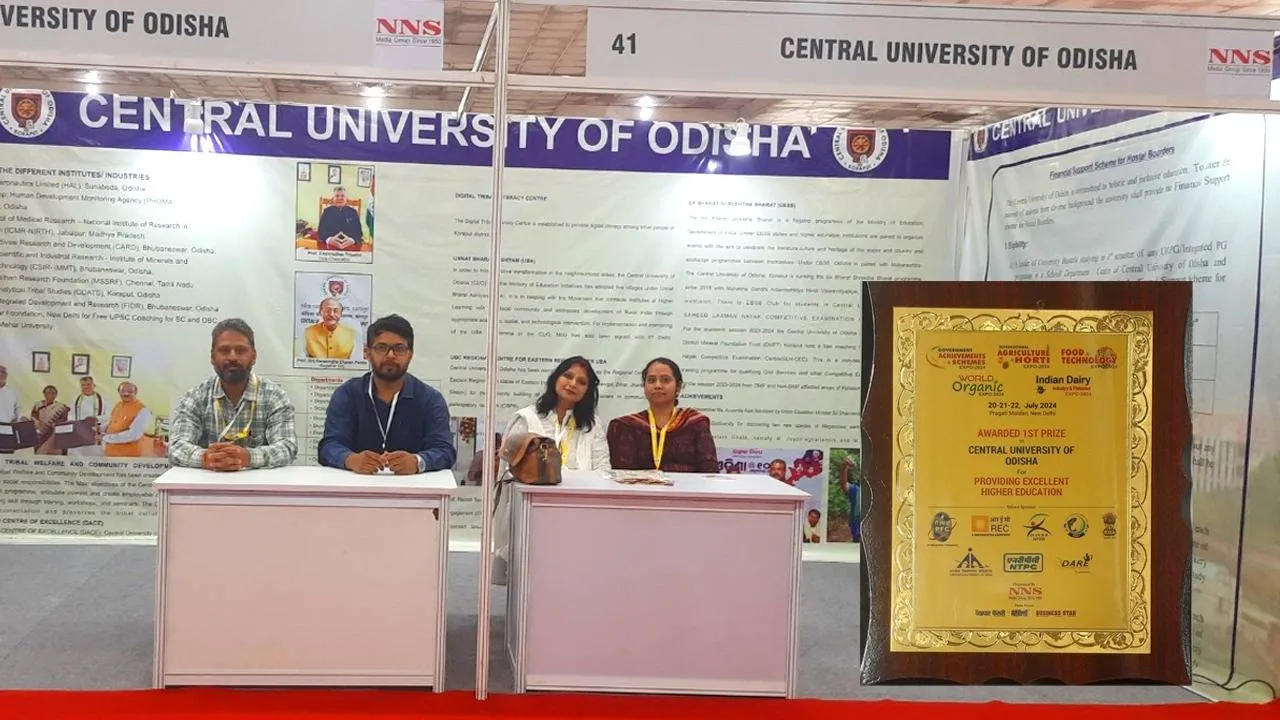  ଓଡ଼ିଶା କେନ୍ଦ୍ରୀୟ ବିଶ୍ୱବିଦ୍ୟାଳୟକୁ ଉଚ୍ଚଶିକ୍ଷାରେ ଉତ୍କର୍ଷତା ପୁରସ୍କାର