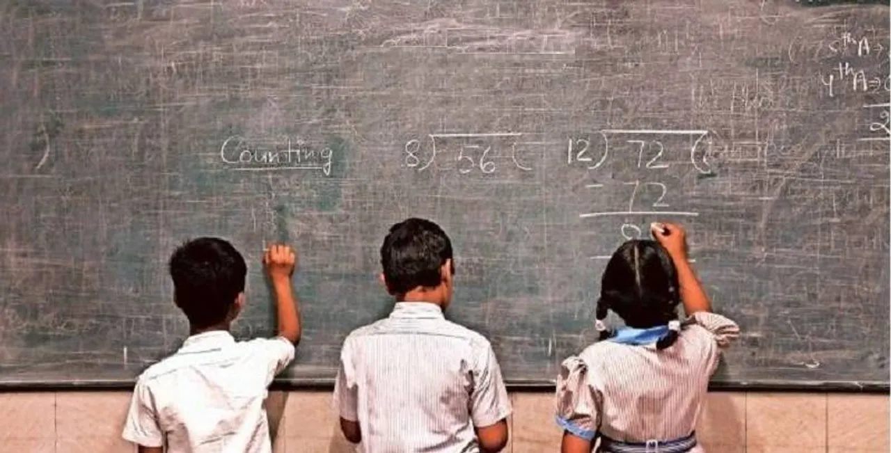  ସ୍କୁଲରେ ଏବେ ସାର୍-ମ୍ୟାଡାମ୍ ନୁହେଁ: ପିଲାମାନେ କେବଳ ଦିଦି-ଗୁରୁଜୀ କହିବେ, ନିର୍ଦ୍ଦେଶ ଜାରି କଲେ ସମ୍ୱାଲ ଜିଲ୍ଲାପାଳ