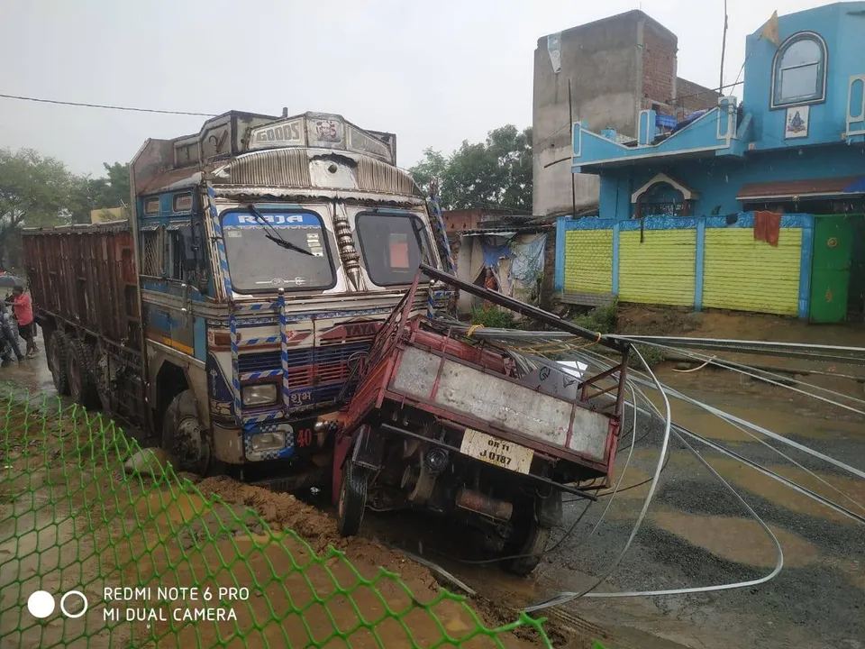  ୨୨୦ ନଂ ଜାତୀୟ ରାଜପଥରେ ସିରିଜ୍ ଦୁର୍ଘଟଣାରେ ଦୁଇ ଗୁରୁତର