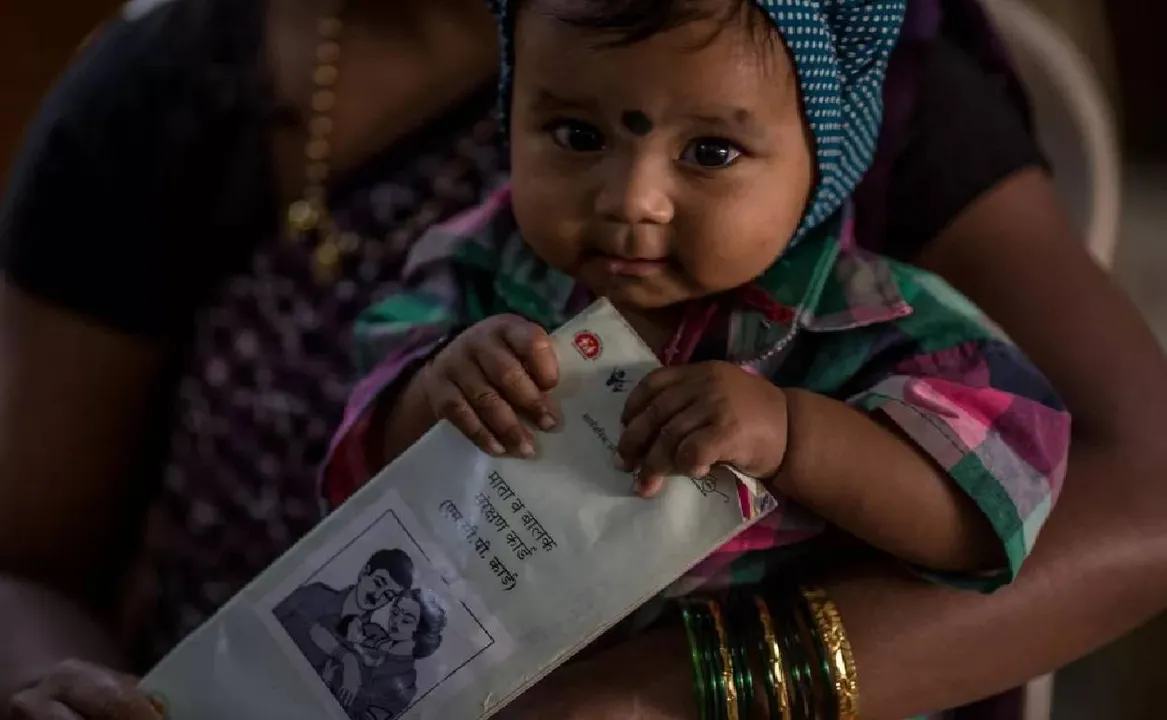  
UNICEF 
