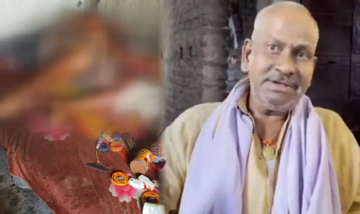  
ETV Bharat 