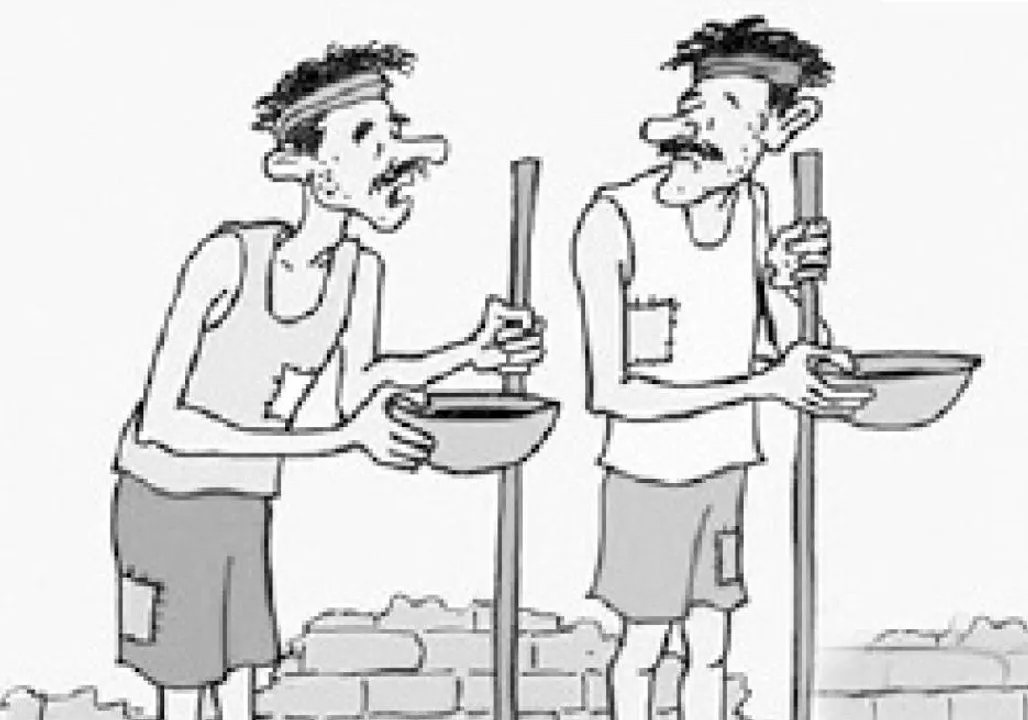  ଭିକ୍ଷା ବୃତ୍ତିର ଉଦ୍ୟୋଗ