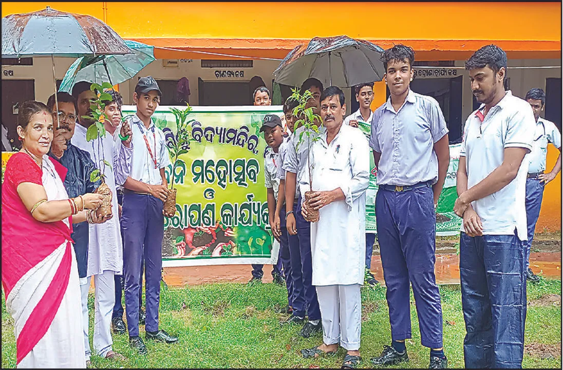  ‘ସମ୍ବାଦ ସାହିତ୍ୟଘର’ ପକ୍ଷରୁ ଜଟଣୀ ଏସ୍‌ଏସ୍‌ଭିଏମ୍‌ରେ ବୃକ୍ଷରୋପଣ