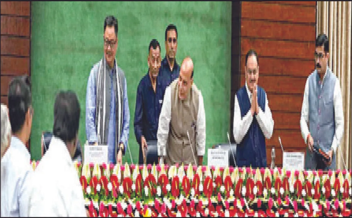  ସବୁ ପ୍ରସଙ୍ଗରେ ଆଲୋଚନା ପାଇଁ ସରକାର ପ୍ରସ୍ତୁତ: ସର୍ବଦଳୀୟ ବୈଠକରେ ୪୪ ଦଳ ସାମିଲ୍‌