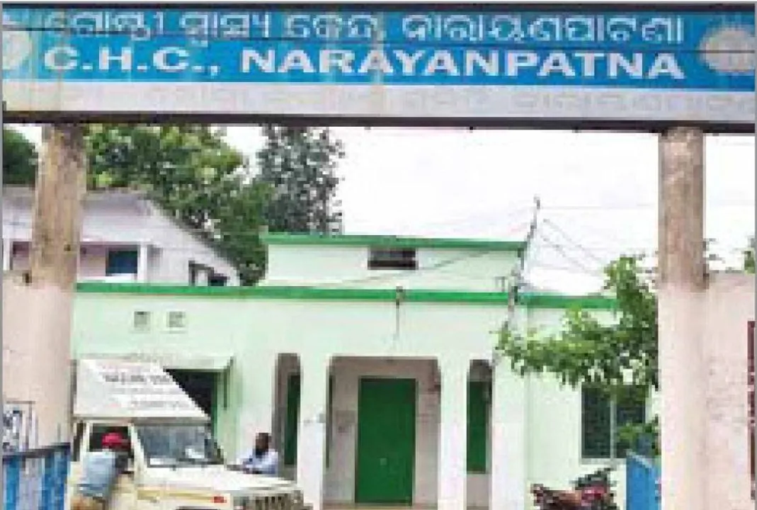  ନାରାୟଣପାଟଣାର ୪ ଶିଶୁ ଗୁରୁତର: ଡିପ୍‌‌ଥେରିଆ ସଂକ୍ରମଣ ସନ୍ଦେହ