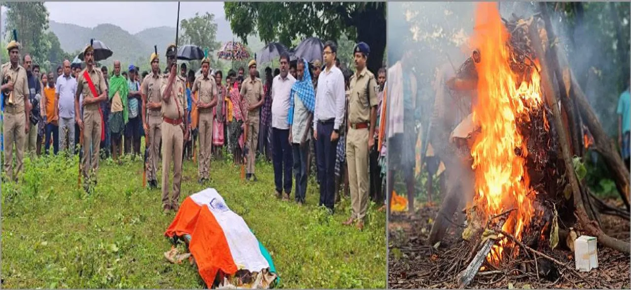  ପଞ୍ଚଭୂତରେ ଲୀନ ହେଲେ କମଳା: ରାଷ୍ଟ୍ରୀୟ ମର୍ଯ୍ୟାଦା ସହ ଶେଷକୃତ୍ୟ ସଂପନ୍ନ