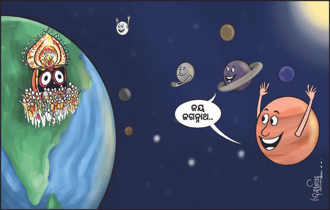  କେଉଁ ବାଟେ ଯିବେ, କେମିତି ଫେରିବେ