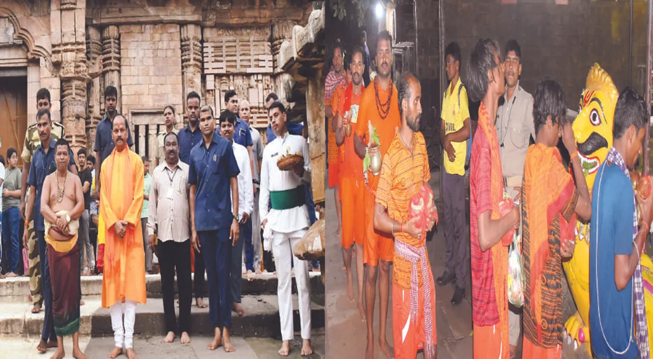  ବୋଲ୍‌ବମ୍‌! ହରହରବମ୍‌! ଶ୍ରାବଣ ପ୍ରଥମ ସୋମବାରରେ ଲିଙ୍ଗରାଜଙ୍କୁ ଜଳଲାଗି କଲେ କାଉଡ଼ିଆ