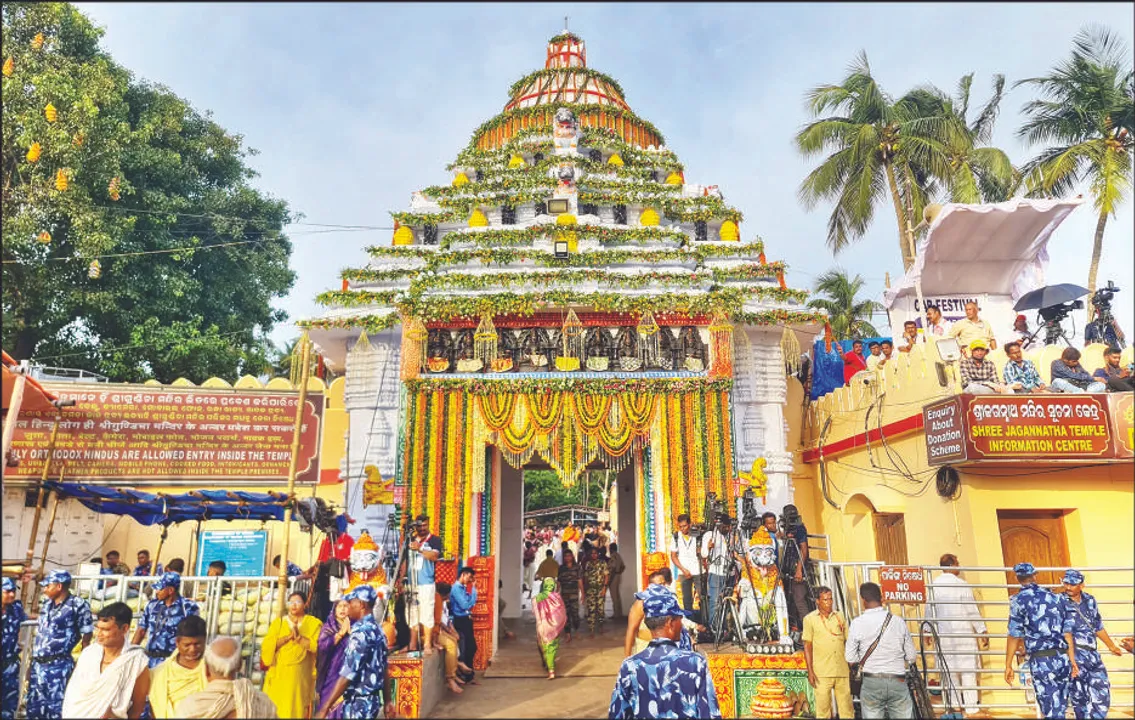  ଆଡ଼ପମଣ୍ଡପେ ମହାବେଦି ଯୋଗ: ଆଡ଼ପମଣ୍ଡପେ ଦର୍ଶନ ଅଶ୍ବମେଧ ଯଜ୍ଞର ଫଳଭାଗୀ କରାଏ