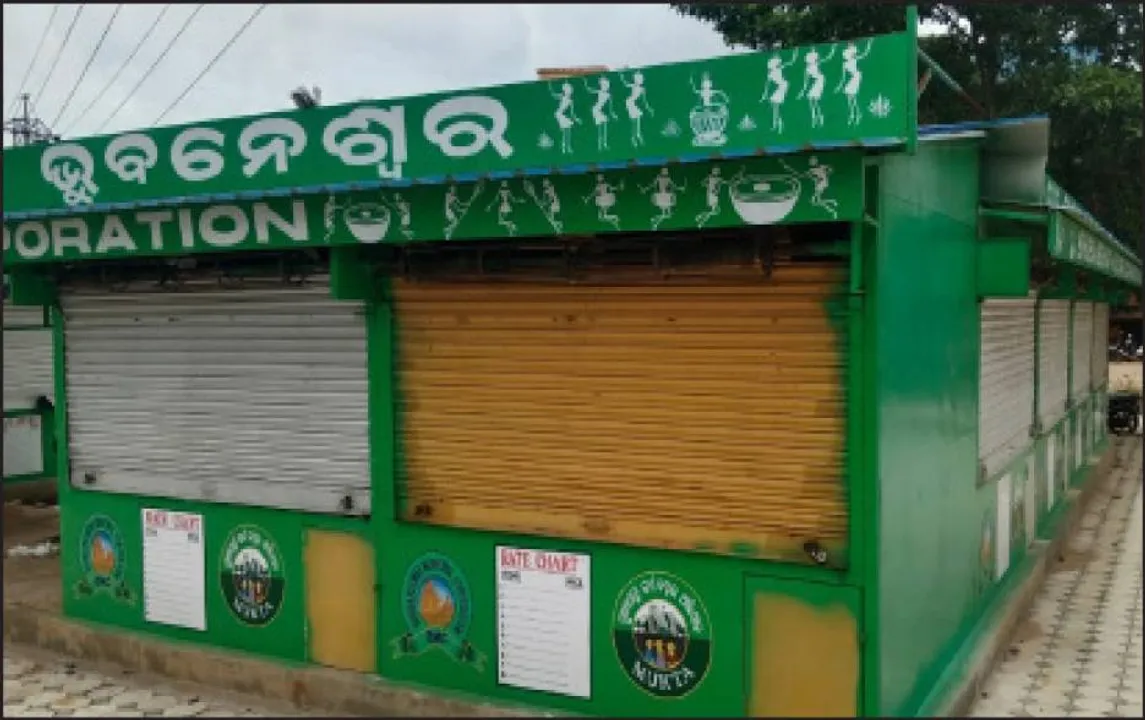  ଖତ ଖାଉଛି ୨ କୋଟିର ଦୋକାନଘର: ଖୋଲିପାରୁନି ଭେଣ୍ଡିଂ ଜୋନ୍‌
