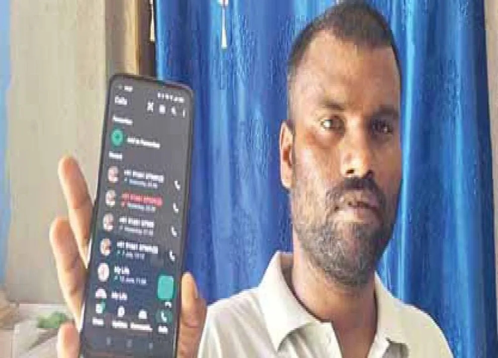  କ୍ଷଣିକରେ ମିଳେଇଗଲା ଖୁସି: ଡ୍ରିମ ଇଲେଭେନ୍‌ରେ ଜିତିଥିବା ୯୦ଲକ୍ଷ ଉଡ଼ିଗଲା