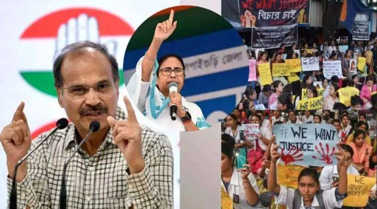  ପଶ୍ଚିମବଙ୍ଗ ସରକାର ଅଭିଯୁକ୍ତଙ୍କୁ ସାହାଯ୍ୟ କରୁଛନ୍ତି: ଟ୍ରେନିଂ ଡାକ୍ତରଙ୍କ ହତ୍ୟାକୁ ନେଇ ଅଧିର ରଞ୍ଜନଙ୍କ ଅଭିଯୋଗ