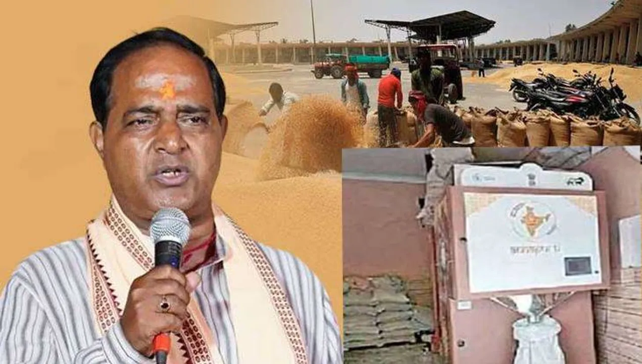  ରାଜଧାନୀରେ ଖୋଲିଲା ୨୪ ଘଣ୍ଟିଆ ଶସ୍ୟ ଏଟିଏମ୍