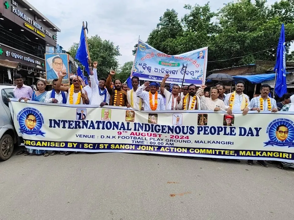  ଆଦିବାସୀ ଦିବସରେ ବିଶାଳ ସମାବେଶ ଓ ରଣହୁଙ୍କାର