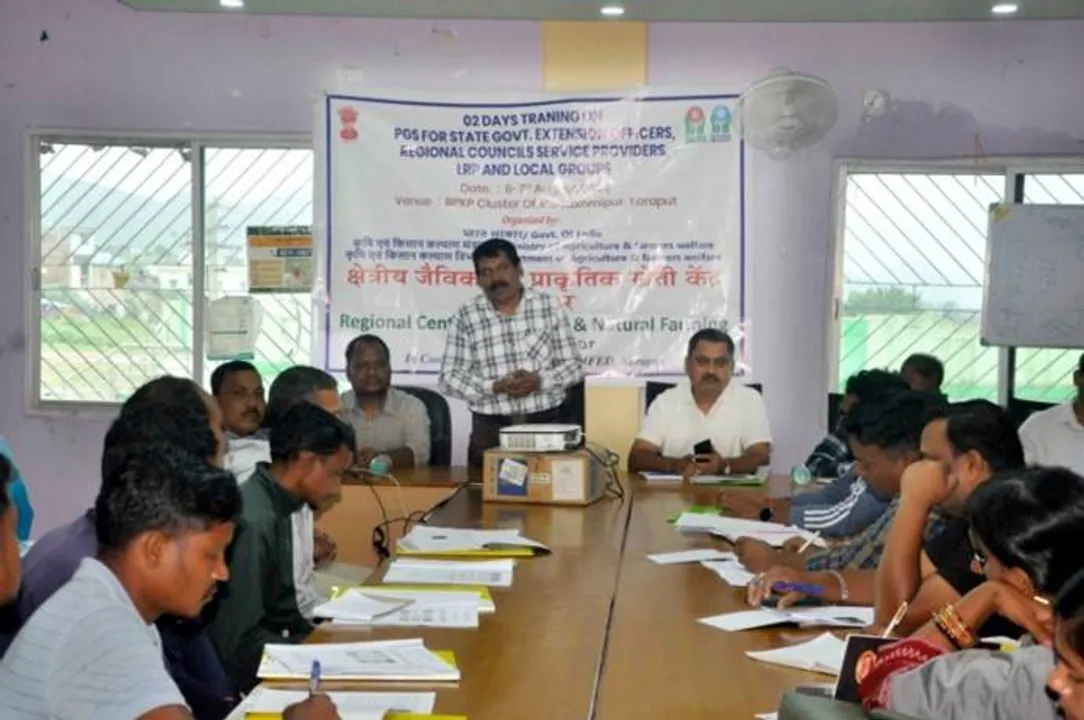  କୋରାପୁଟ ଖୁବଶୀଘ୍ର ଜାରି କରିବ ପିଜିଏସ୍ ପ୍ରମାଣିକୃତ ଜୈବିକ ଉତ୍ପାଦ