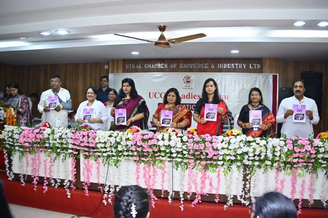  ଅର୍ଥନୈତିକ ଦୃଷ୍ଟିରୁ ମହିଳାମାନେ ସ୍ୱାବଲମ୍ବୀ ହେବା ଦରକାର: ଅପରାଜିତା