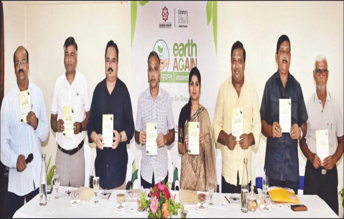 ଅଗଷ୍ଟ କ୍ରାନ୍ତିରୁ ‘ପରିବେଶ କ୍ରାନ୍ତି’: ‘ସମ୍ବାଦ’ ଗ୍ରୁପ୍‌ର ୬୦ଦିନିଆ ପରିବେଶ ସୁରକ୍ଷା ଅଭିଯାନର ଶୁଭାରମ୍ଭ