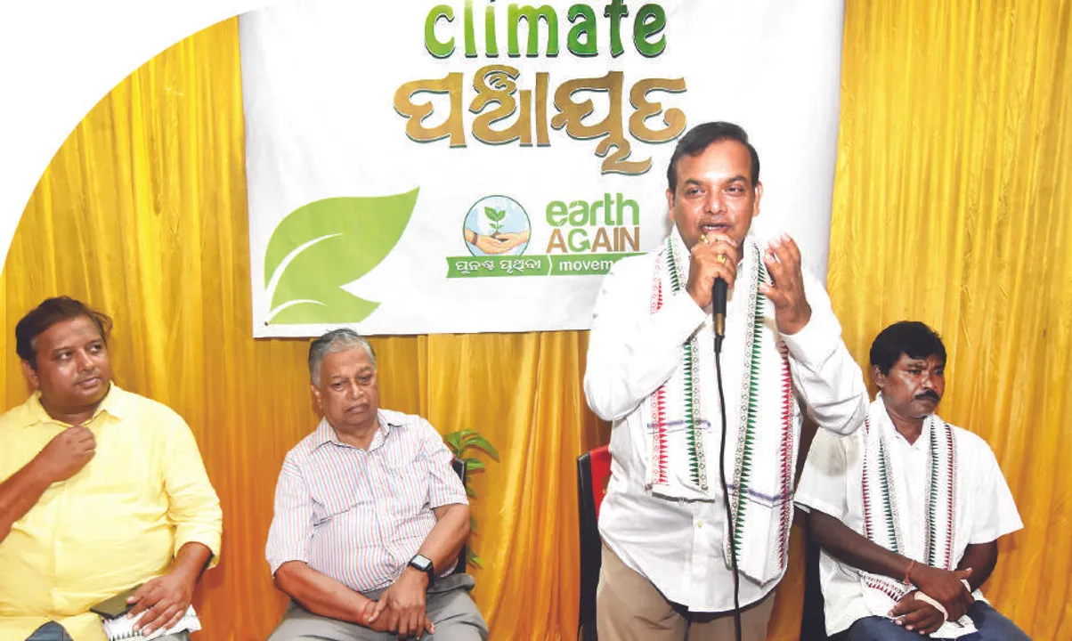  ଜଳବାୟୁ ପରିବର୍ତ୍ତନ: ଡରାଇଲାଣି ପରିବେଶ