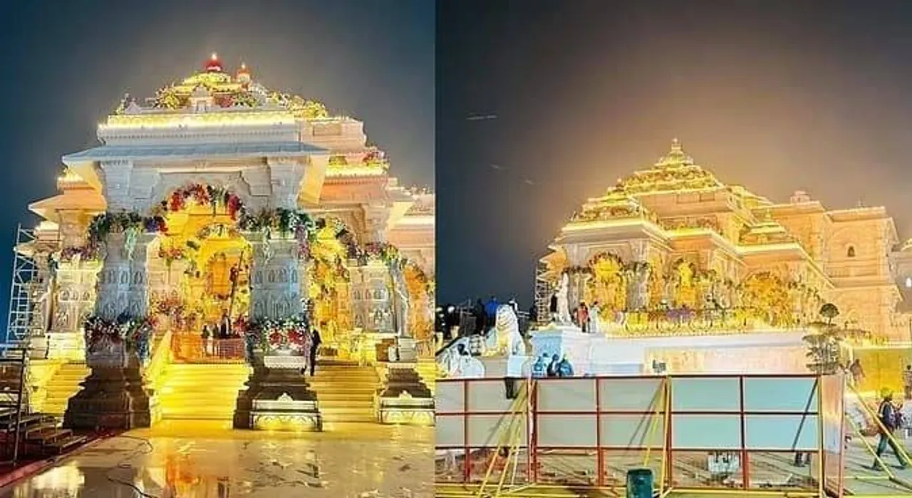  ଏଯାବତ ରାମମନ୍ଦିରକୁ କେତେ ପରିମାଣର ମିଳିଛି ଦାନ ଜାଣନ୍ତୁ