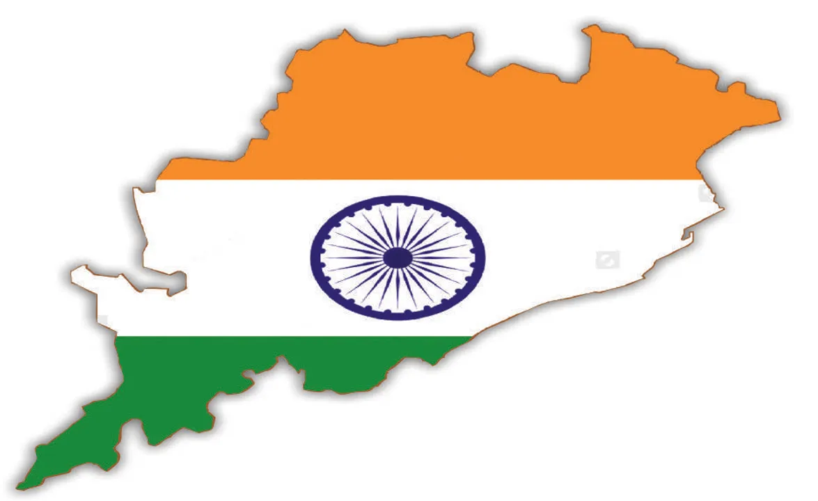  ଜୀବନ-ମନ୍ତ୍ର: ଆମ ଭାରତ ଭାବନା