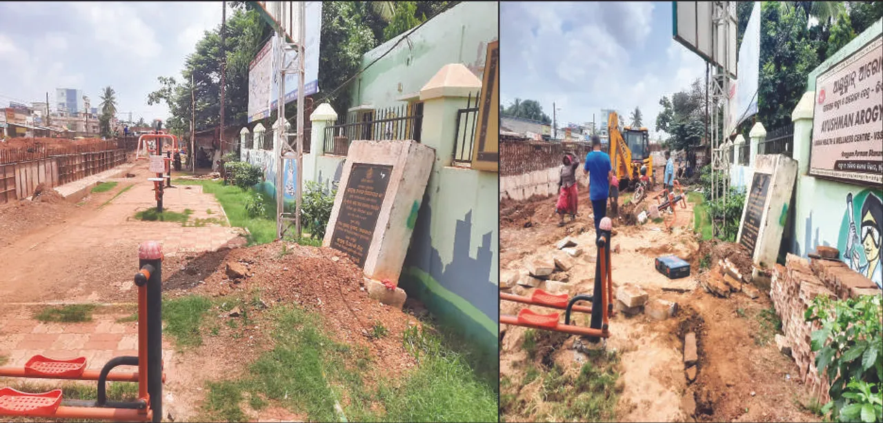  ସରକାର କା ମାଲ୍‌, ଦରିଆ ମେ ଡାଲ୍‌: ଜାଣିଥିଲେ ତଡ଼ା ହେବ, ତଥାପି ପୋତିଥିଲେ