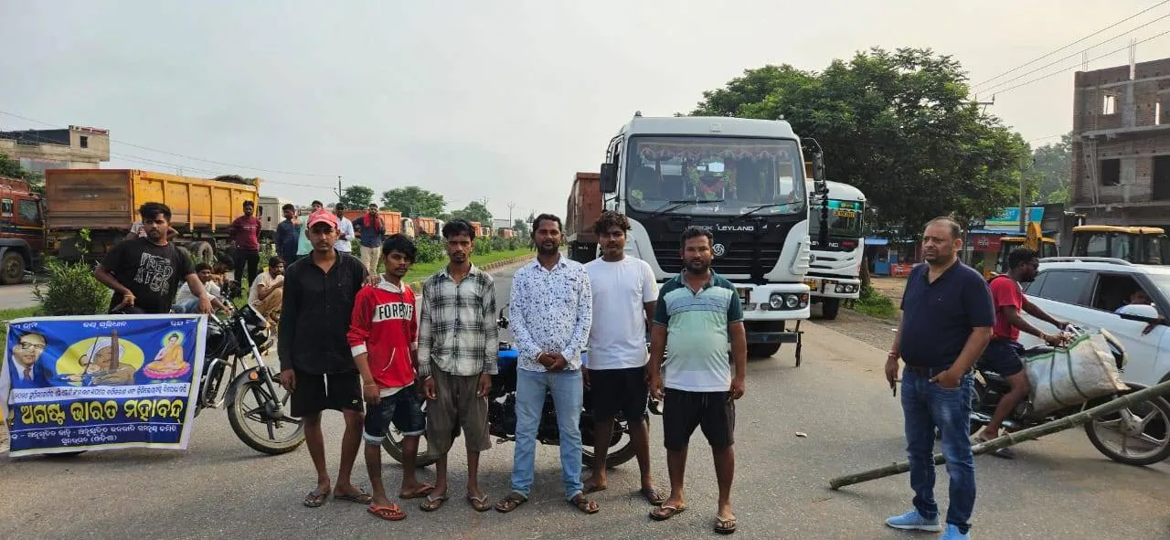  ସୁନ୍ଦରଗଡ଼ ଜିଲ୍ଲାରେ ଭାରତ ବନ୍ଦର ମହାପ୍ରଭାବ: ଗଡ଼ୁନି ଅଖଚକ, ସବୁଠି ତାଲା
