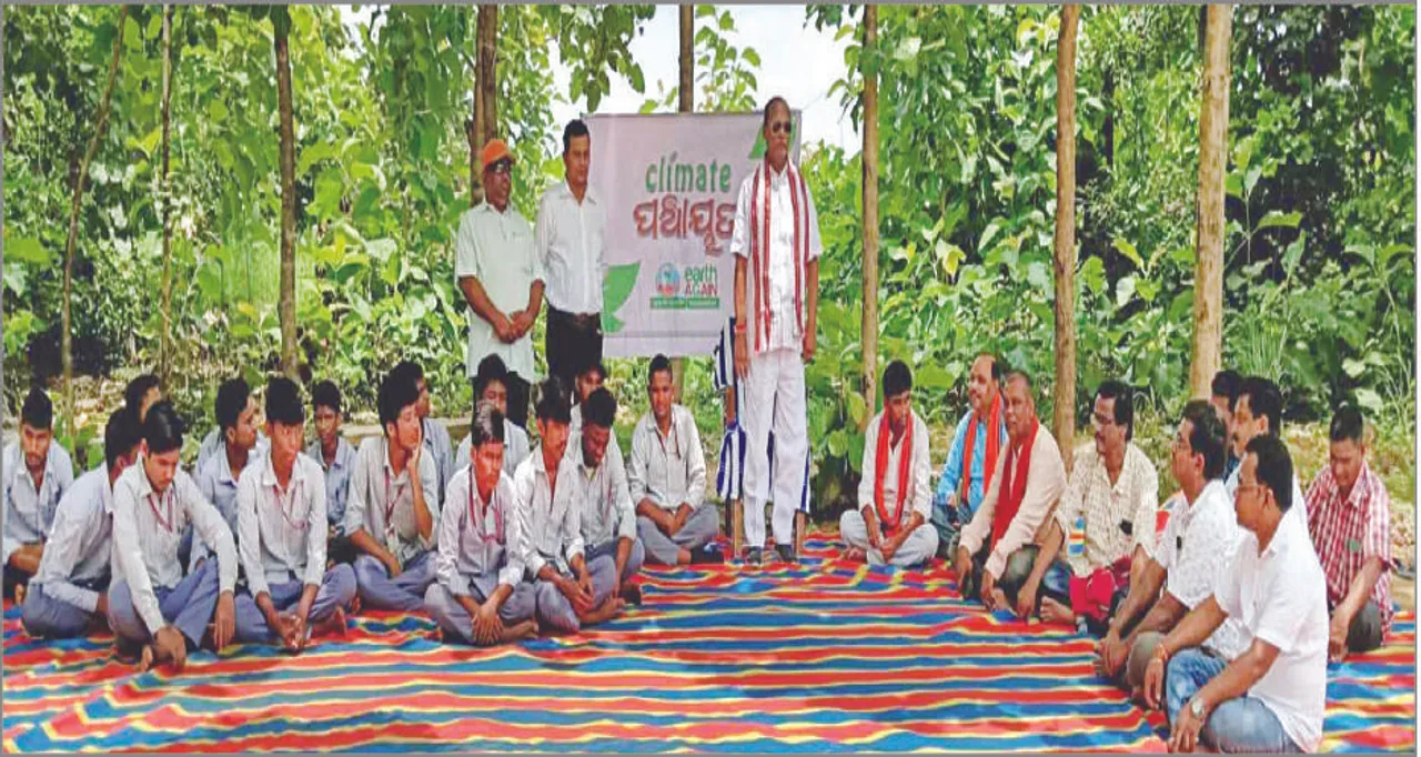  କଣ୍ଟାମାଳ ନିର୍ବାଚନମଣ୍ଡଳୀର ପଲଶାଗୋରାରେ ‘ପରିବେଶ ପଞ୍ଚାୟତ’: ବ୍ୟାପକ ବୃକ୍ଷରୋପଣକୁ ଗୁରୁତ୍ବ
