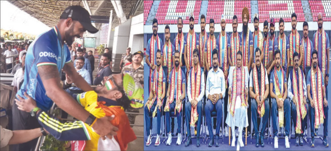  ହକି ହିରୋଙ୍କୁ ଅଭୂତପୂର୍ବ ସ୍ବାଗତ: ଓଡ଼ିଶା ଉଲ୍ଲସିତ, ରାଜଧାନୀ ରୋମାଞ୍ଚିତ