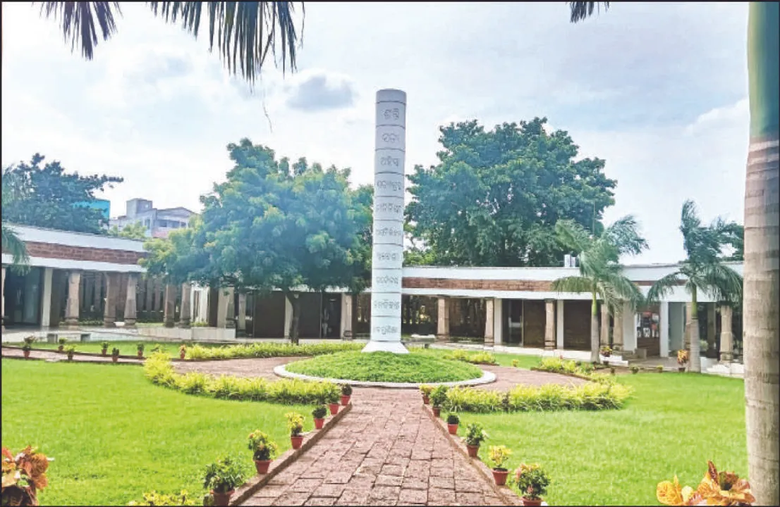  ଚଳଚଞ୍ଚଳ ଏବେ ଗାନ୍ଧୀ ଶାନ୍ତିକେନ୍ଦ୍ର: ପ୍ରଥମ ୩ବର୍ଷ ଫାଙ୍କା ପଡ଼ିଥିଲା