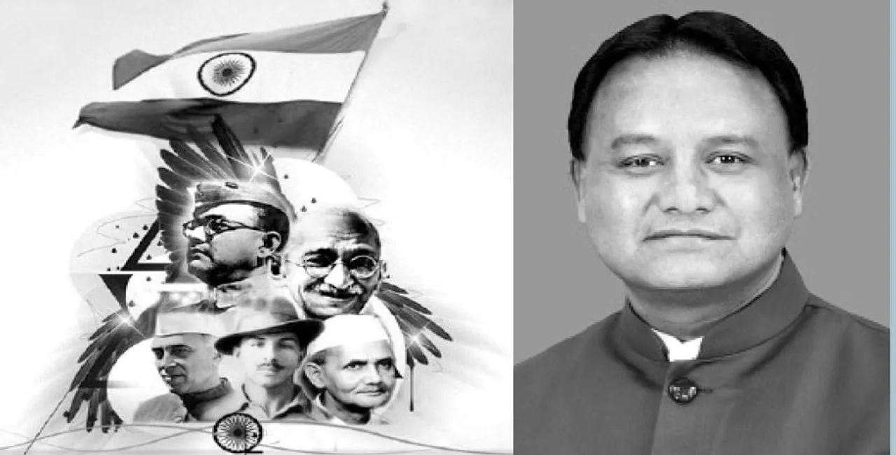  ଭାରତୀୟ ସ୍ବାଧୀନତା ସଂଗ୍ରାମ: ଏକ ଶକ୍ତିଶାଳୀ ରାଷ୍ଟ୍ରଗଠନର ମୂଳଦୁଆ