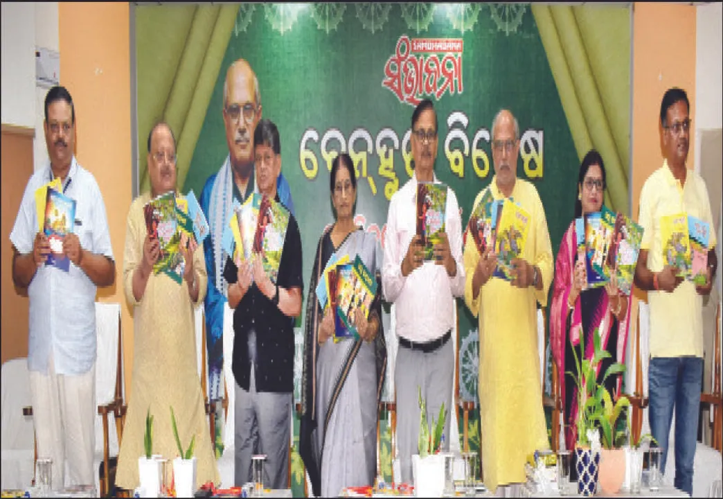  ସଂଭାବନାର ‘ବେନହୁର ବିଶେଷ’: ‘ଭାଷାକୁ ଉଦାର କଲେ ସମୃଦ୍ଧ ହେବ’