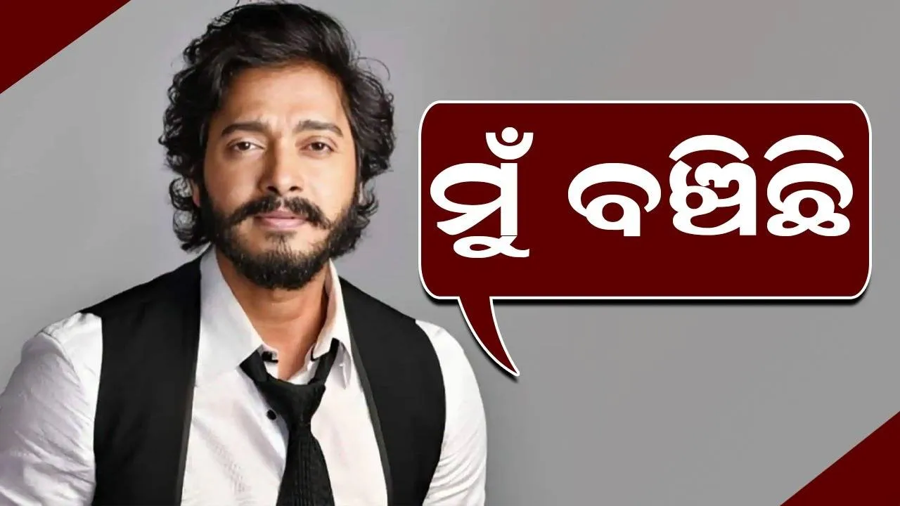  ଚିନ୍ତା କରନ୍ତୁ ନାହିଁ, ମୁଁ ବଞ୍ଚିଛି; ମୃତ୍ୟୁ ହୋଇଥିବା ନେଇ ଚର୍ଚ୍ଚା ହେବାରୁ ସ୍ପଷ୍ଟ କଲେ ଶ୍ରେୟସ