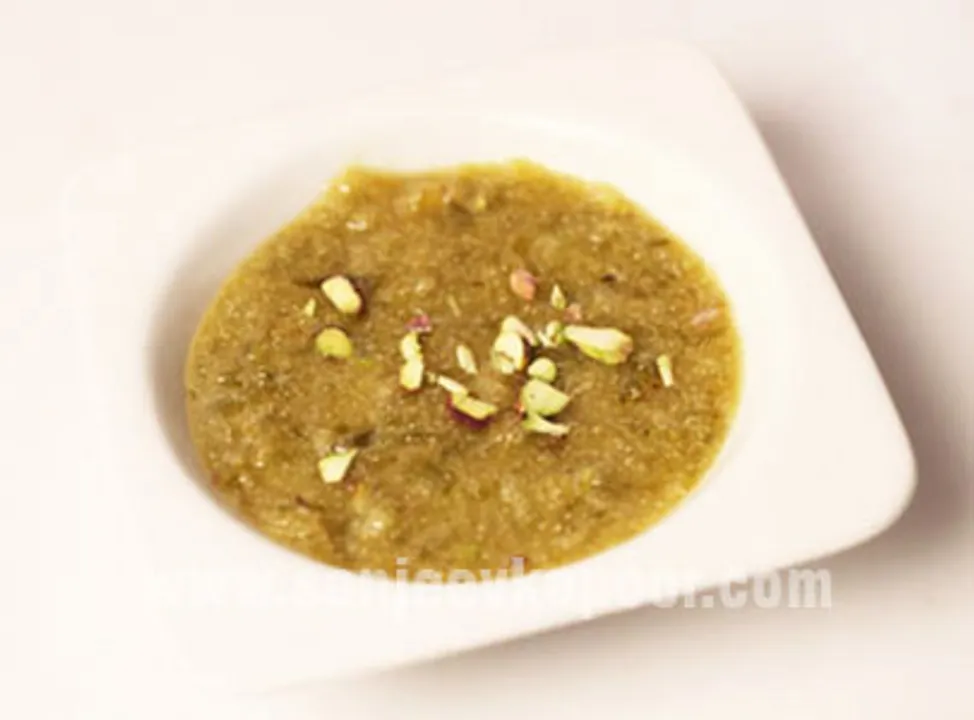 मिर्ची का हल्वा