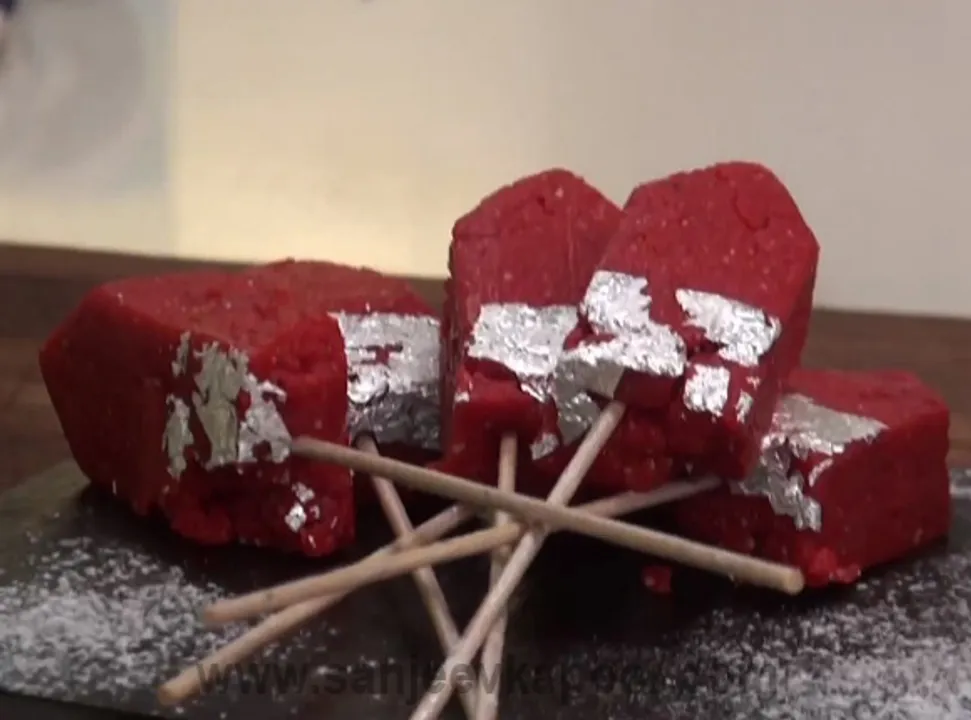 Rocket Dryfruit Barfi