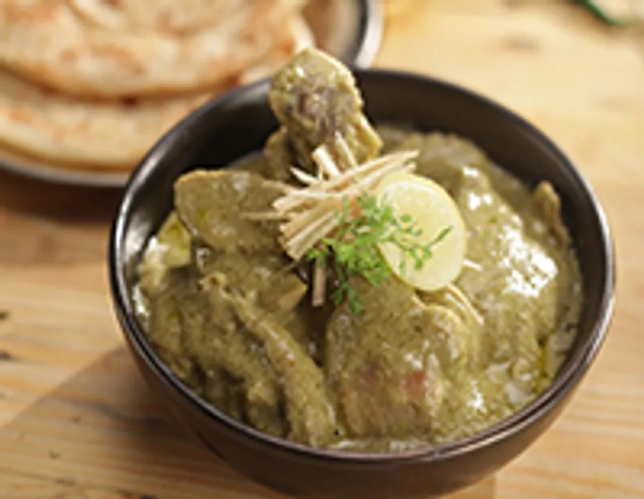 Afghani Chicken - SK Khazana