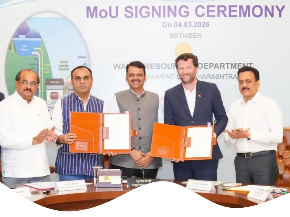 Maharashtra government