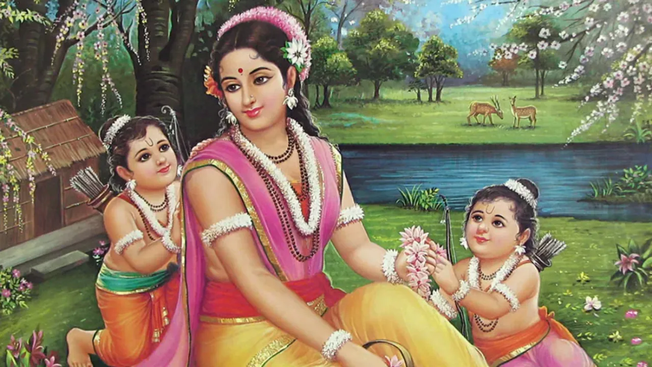 sita