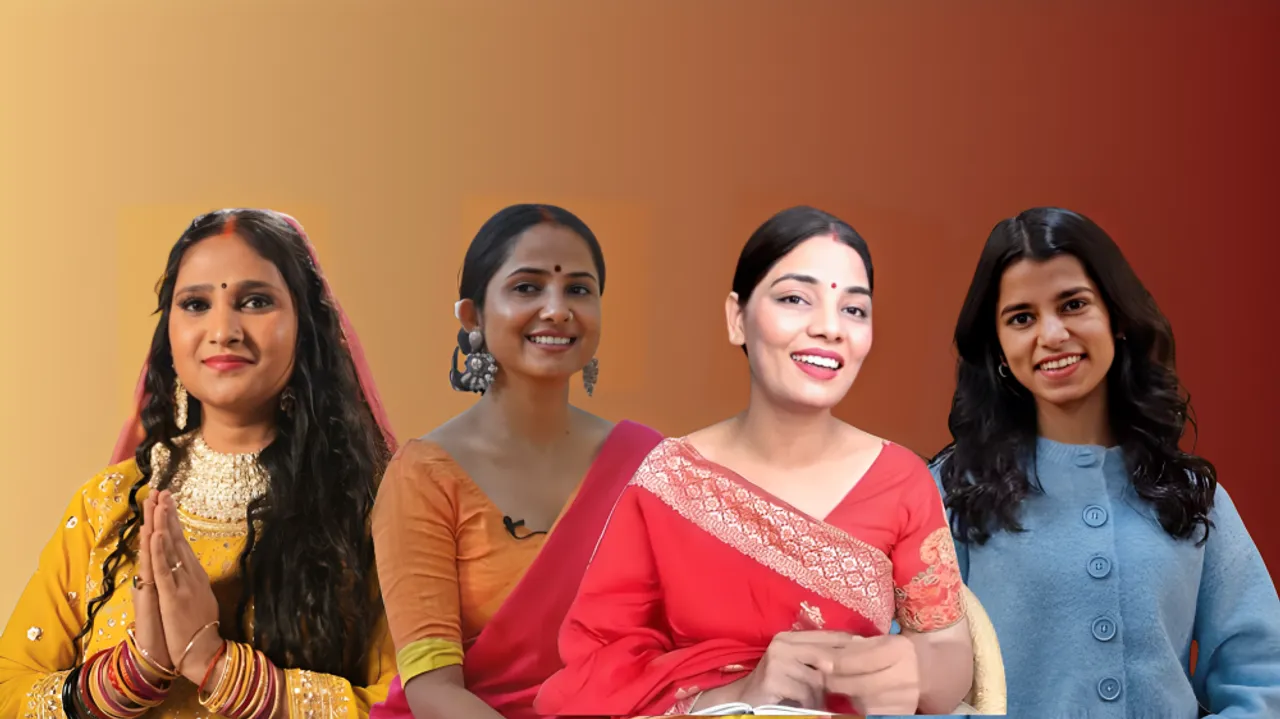 Bhojpuri women folk singers
