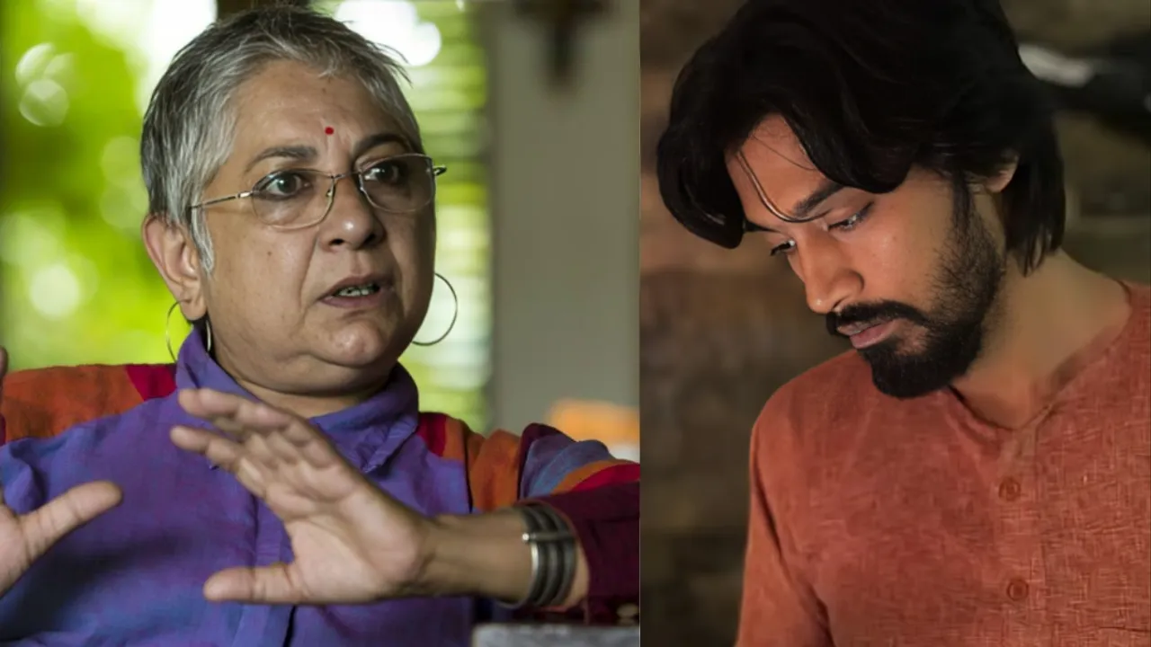 Anita Dube, Aamir Aziz