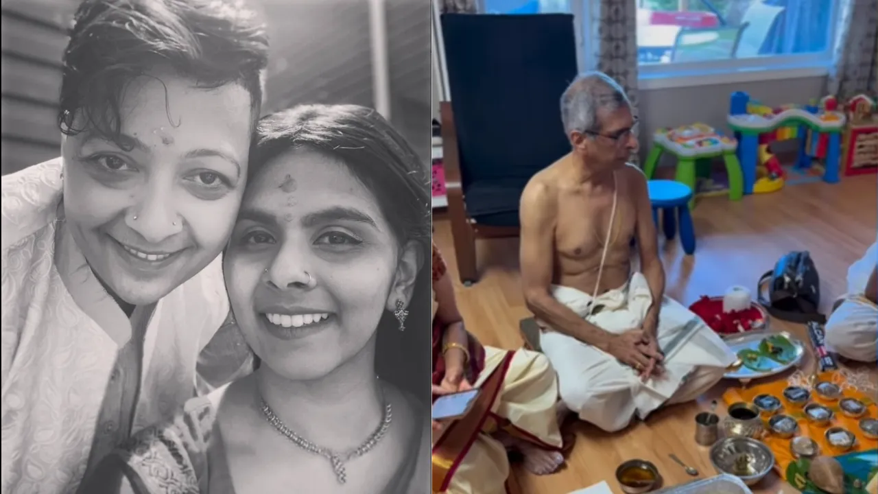 Griha Pravesh 