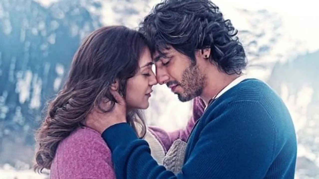 Saiyaara