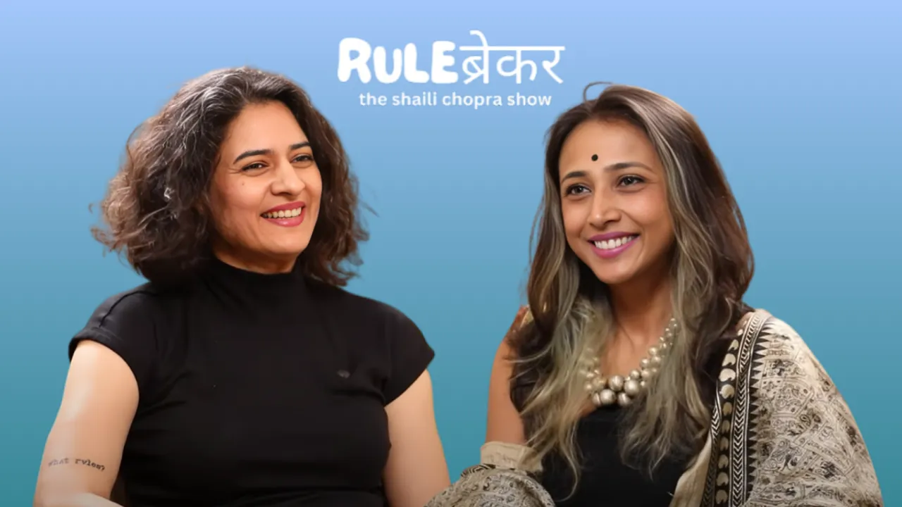 supra srivastav shaili chopra show