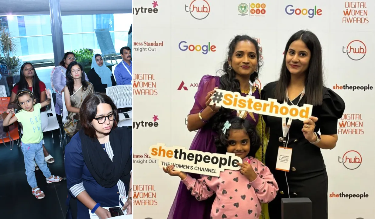  Digital Women Awards (DWA) 