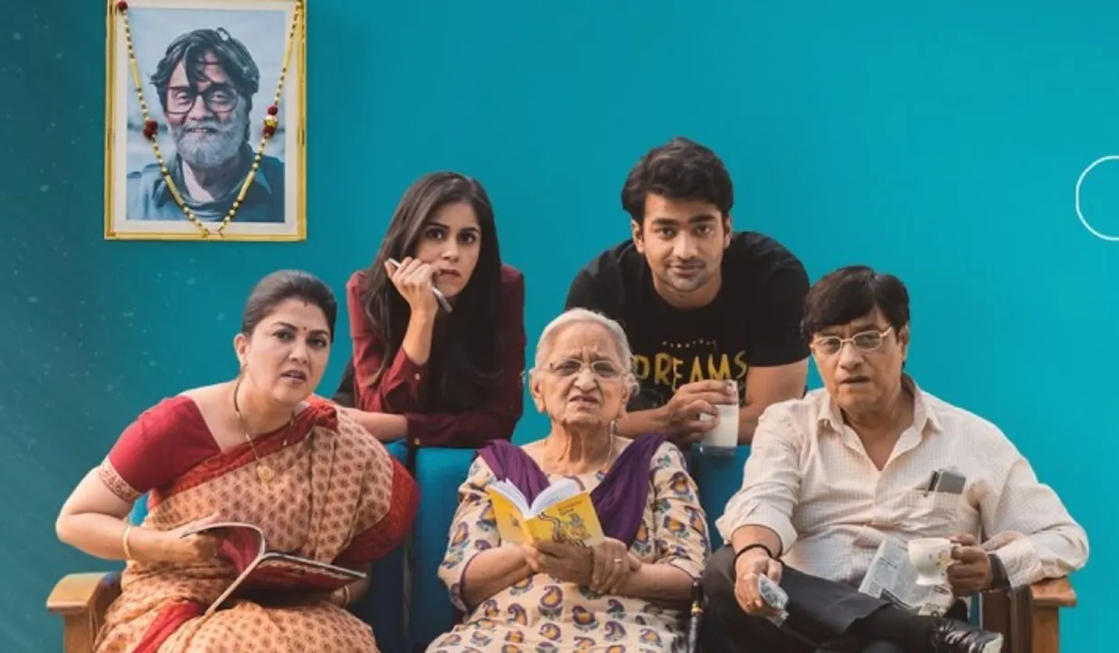 the aam aadmi family